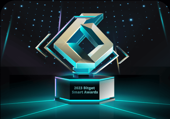 Bitget Smart Award 揭晓